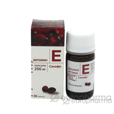 У - Витамин Е 200 мг № 30 капс (Уценка)