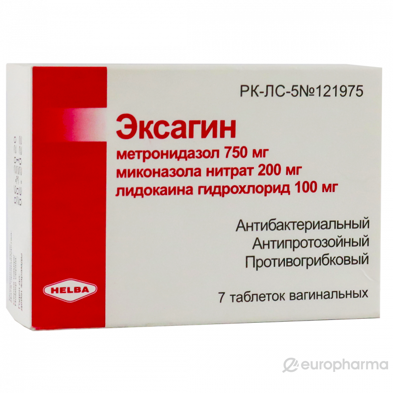 Әйелімнің порно фотосы