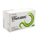 Улькавис 120 мг № 112 табл