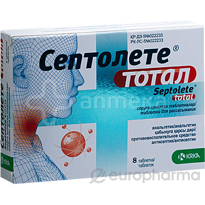 Септолете Тотал №8 табл Септолете Тотал №8 табл