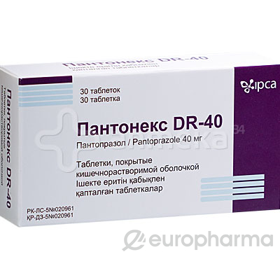 Пантонекс DR 40 мг №30,табл Пантонекс DR 40 мг №30,табл