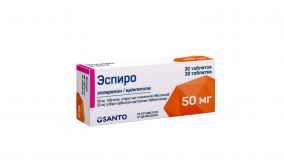 Эспиро 50 мг № 30 табл п/плён оболоч