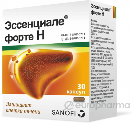 Эссенциале форте Н №30, капс (акция 2 уп по выгодной цене) Эссенциале форте Н №30, капс (акция 2 уп по выгодной цене)