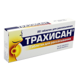 Трахисан №20, табл.